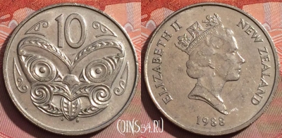 Новая Зеландия 10 центов 1988 года, KM# 61, 238a-090