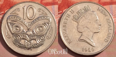 Новая Зеландия 10 центов 1989 года, KM# 61, 248-104
