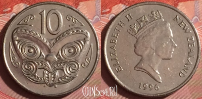 Новая Зеландия 10 центов 1996 года, KM# 61, 237f-041