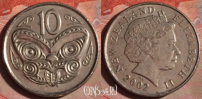 Новая Зеландия 10 центов 2002 года, KM# 117, 081f-045