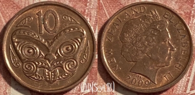 Новая Зеландия 10 центов 2009 г., KM# 117a, 484р-087 ♛