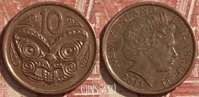 Новая Зеландия 10 центов 2013 года, KM# 117a, 483р-059 ♛