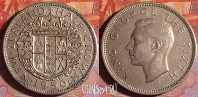 Новая Зеландия 1/2 кроны 1950 года, KM# 19, 264f-071
