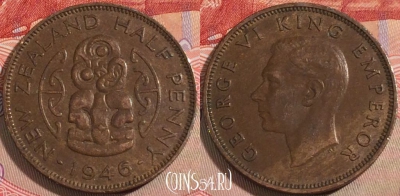 Новая Зеландия 1/2 пенни 1946 года, KM# 12, 129b-068