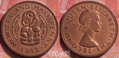 Новая Зеландия 1/2 пенни 1962 года, KM# 23.2, 259j-058