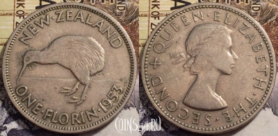 Новая Зеландия 2 шиллинга (флорин) 1953 года, 241-039