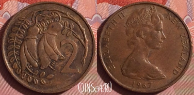 Новая Зеландия 2 цента 1967 года, KM# 32, 054i-197