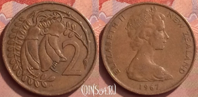Новая Зеландия 2 цента 1967 года, KM# 32, 057l-115