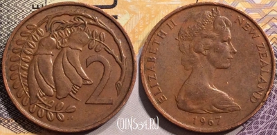 Новая Зеландия 2 цента 1967 года, KM# 32, 139-015