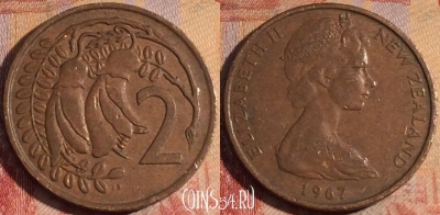 Новая Зеландия 2 цента 1967 года, KM# 32, 167a-073