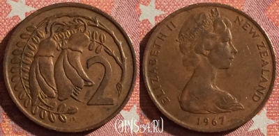 Новая Зеландия 2 цента 1967 года, KM# 32, 346-033