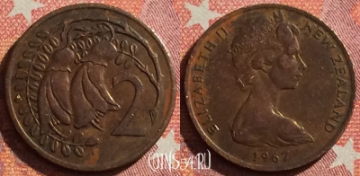 Новая Зеландия 2 цента 1967 года, KM# 32, 346-073