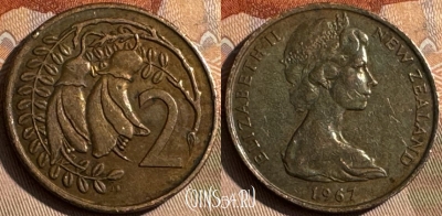 Новая Зеландия 2 цента 1967 года, KM# 32, 485s-126