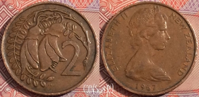 Новая Зеландия 2 цента 1967 года, KM# 32, b077-023