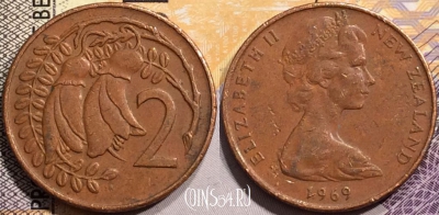 Новая Зеландия 2 цента 1969 года, KM# 32, 139-013