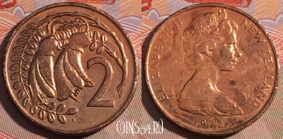 Новая Зеландия 2 цента 1972 года, KM# 32, 196a-125