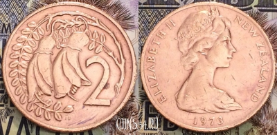 Новая Зеландия 2 цента 1973 года, KM 32, 117-040