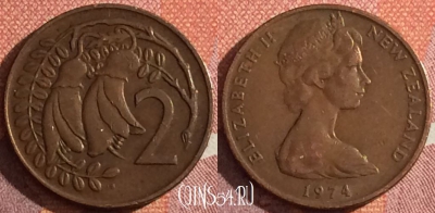 Новая Зеландия 2 цента 1974 года, KM# 32, 044h-159