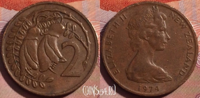 Новая Зеландия 2 цента 1974 года, KM# 32, 117b-070