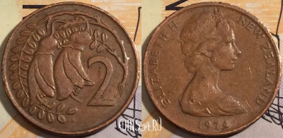 Новая Зеландия 2 цента 1974 года, KM# 32, 187-097