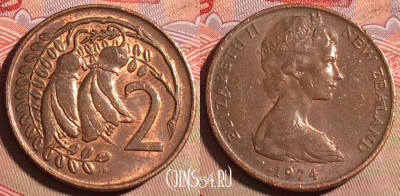 Новая Зеландия 2 цента 1974 года, KM# 32, 223a-091