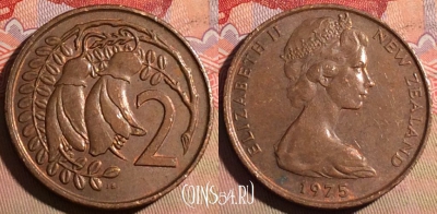 Новая Зеландия 2 цента 1975 года, KM# 32, 221a-138