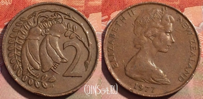 Новая Зеландия 2 цента 1977 года, KM# 32, 276a-073