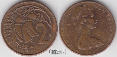 Новая Зеландия 2 цента 1982 года, KM 32, 122-071