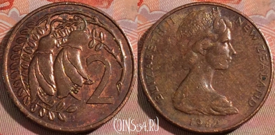 Новая Зеландия 2 цента 1982 года, KM# 32, 127a-066