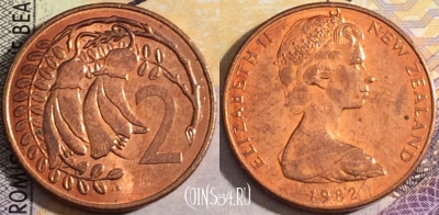 Новая Зеландия 2 цента 1982 года, KM# 32, 158-036
