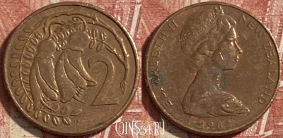 Новая Зеландия 2 цента 1982 года, KM# 32, 483р-079