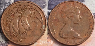 Новая Зеландия 2 цента 1982 года, KM# 32, a107-047