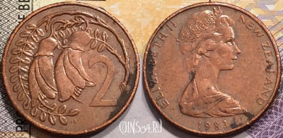 Новая Зеландия 2 цента 1983 года, KM# 32, 140-006