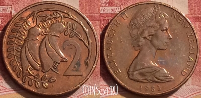 Новая Зеландия 2 цента 1983 года, KM# 32, 150l-038