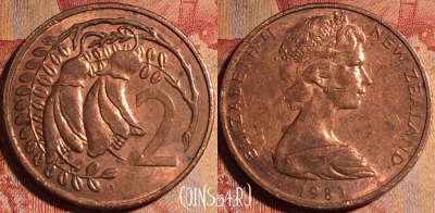 Новая Зеландия 2 цента 1983 года, KM# 32, 168a-008