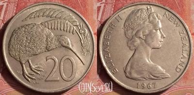 Новая Зеландия 20 центов 1967 года, KM# 36, 391-109