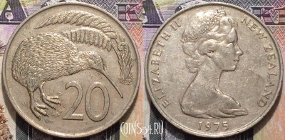 Новая Зеландия 20 центов 1975 года, KM 36, 124-106