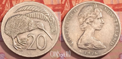 Новая Зеландия 20 центов 1976 года, KM# 36, 247-031