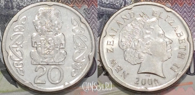 Новая Зеландия 20 центов 2006 года, KM 118a, 118-098