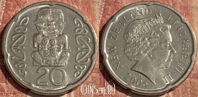 Новая Зеландия 20 центов 2006 года, KM# 118a, 141r-038
