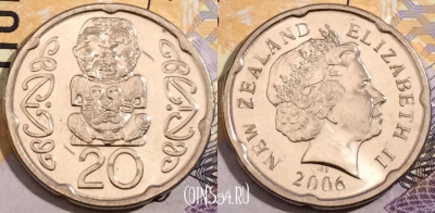 Новая Зеландия 20 центов 2006 года, KM# 118a, 191-089