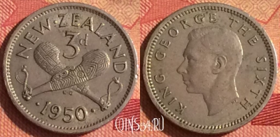 Новая Зеландия 3 пенса 1950 года, KM# 15, 249i-095