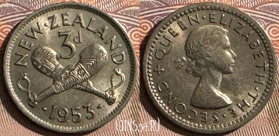 Новая Зеландия 3 пенса 1953 г., KM# 25.1, 504s-057 ♛