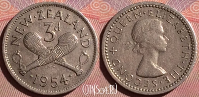 Новая Зеландия 3 пенса 1954 года, KM# 25.1, 265f-003