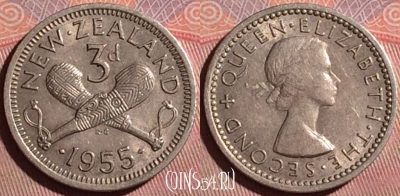 Новая Зеландия 3 пенса 1955 года, KM# 25.1, 265f-008