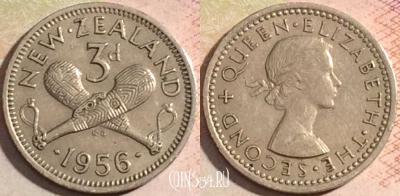 Новая Зеландия 3 пенса 1956 года, KM# 25.2, 168-100