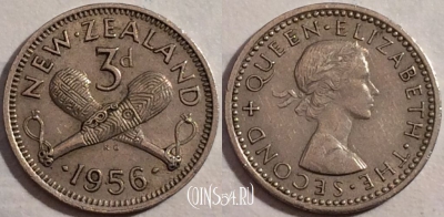 Новая Зеландия 3 пенса 1956 года, KM# 25.2, b079-035