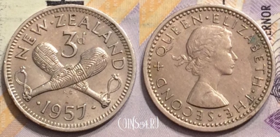 Новая Зеландия 3 пенса 1957 года, KM# 25.2, 149-108
