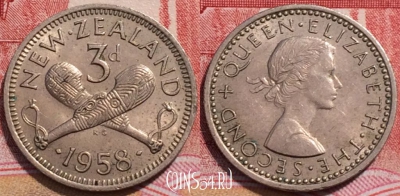 Новая Зеландия 3 пенса 1958 года, KM# 25.2, 251-079