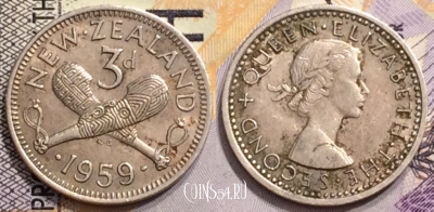 Новая Зеландия 3 пенса 1959 года, KM# 25.2, 149-113